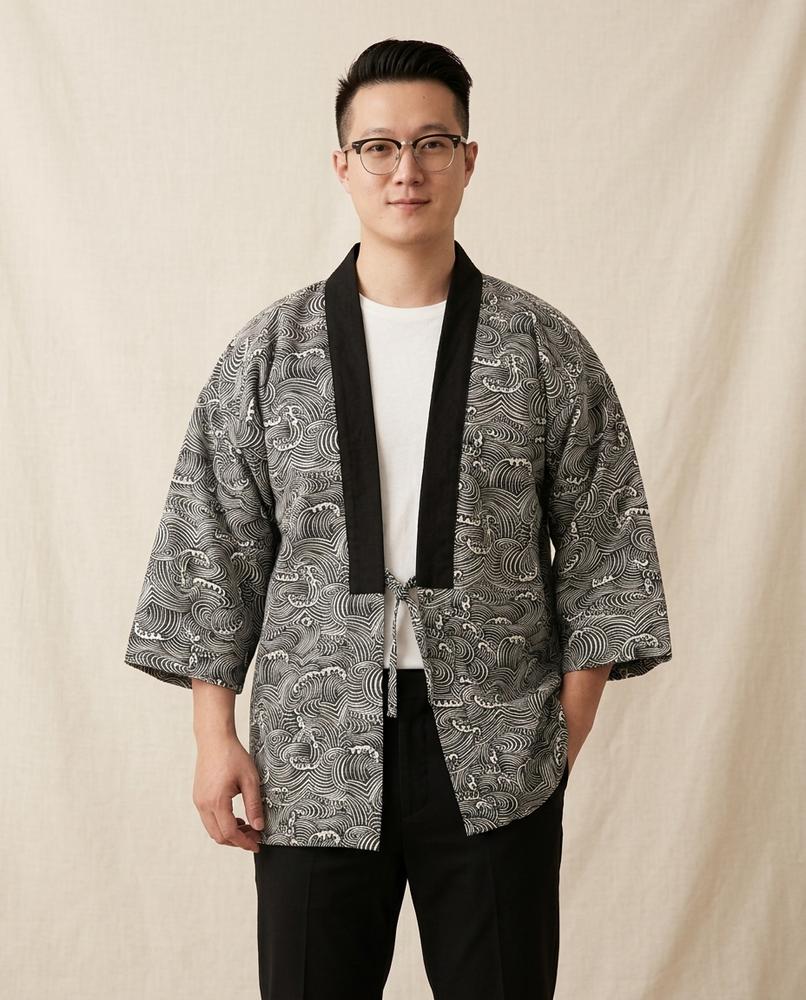Lands Mode - Yiwal | Gemustert Offen Jacke Unisex