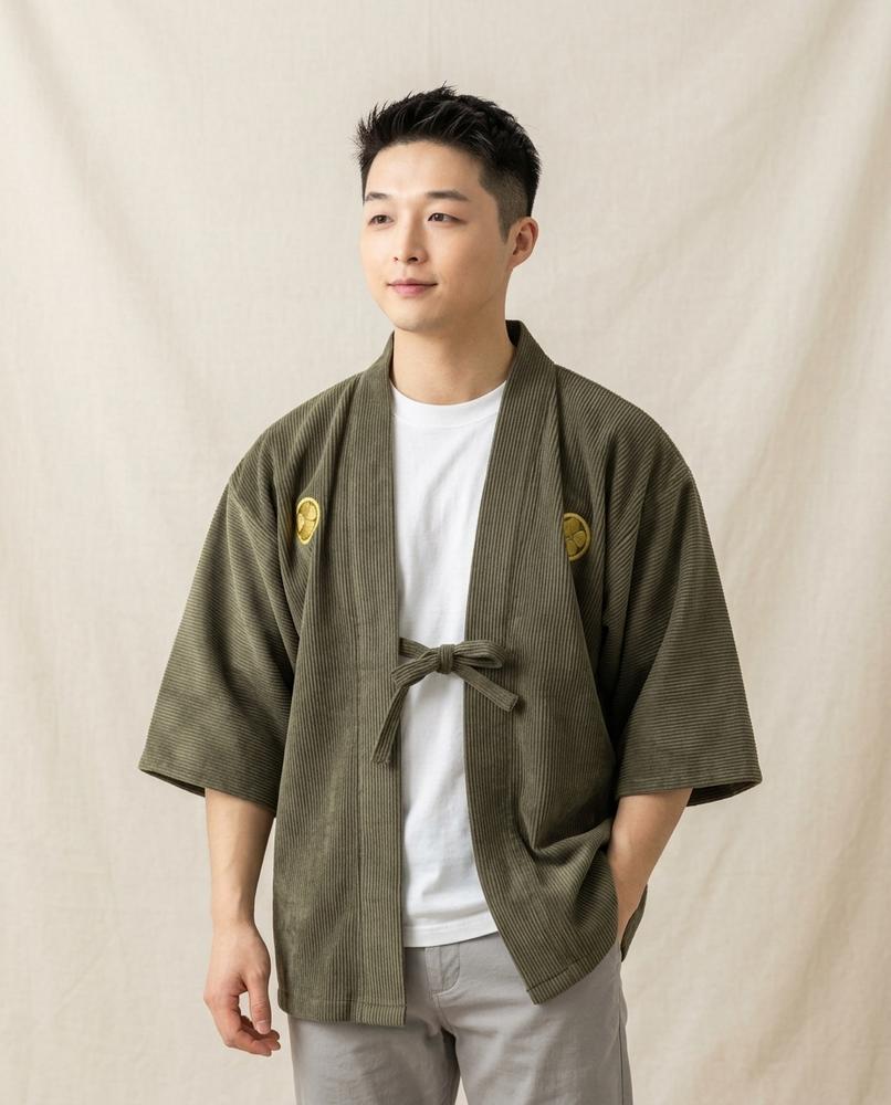 Lands Mode - Yerek | Gerippt Bestickt Cardigan Herren